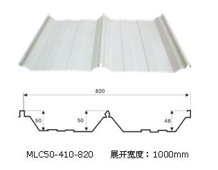 灰白色彩钢板-灰白色优质彩钢瓦-优质灰白色宝钢彩钢瓦板150-0179-9552