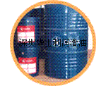 授权华南：Caltex RANDO HD100加德士液压油|Mobilgear 600XP100