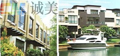 供应烟台低碳涂料|环保水性涂料||中山诚美涂料26