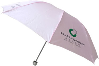 山西定做异性伞|晋城香水瓶伞|临汾酒瓶雨伞|广告雨伞 图