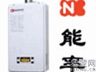 上海宝山区能率热水器维修服务部51086125