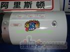 上海宝山区阿里斯顿燃气热水器维修公司51086125