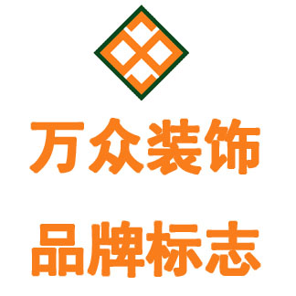 东莞专卖店装修设计公司