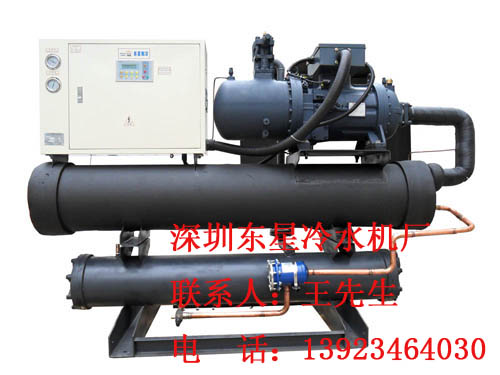 40HP螺桿式冷水機(jī)-50HP螺桿式冷水機(jī)-東星制冷