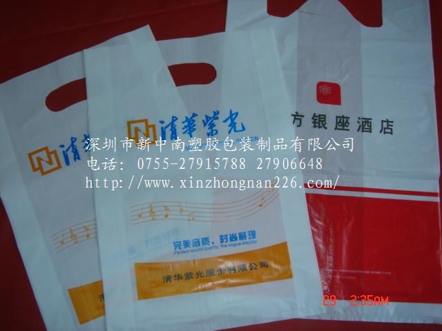 深圳 手挽袋|购物袋|背心袋  m