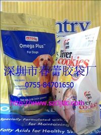 广州深圳鱼饲料包装袋*幼犬粮食包装袋