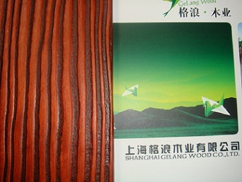 供应巴劳木、巴劳木价格、供巴劳木厂家报价、巴劳木供应商  供巴劳木信息  巴劳板材