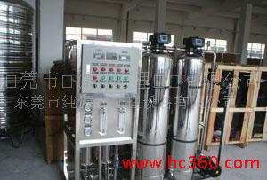 供应东莞工业纯水机，广州工业纯水机，深圳水处理