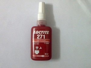 乐泰243螺纹胶,乐泰243胶水,LOCTITE243,50ml/支