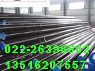 津城联合天津2205双相钢不锈钢管品质保证