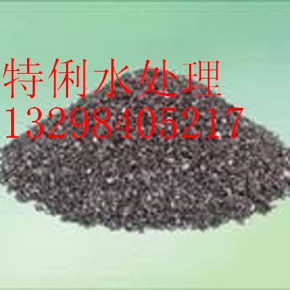 大庆提纯用果壳活性炭价格 大庆污水处理果壳活性炭批发商
