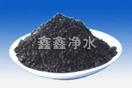 磺化煤 磺化煤的供应  品质有保证