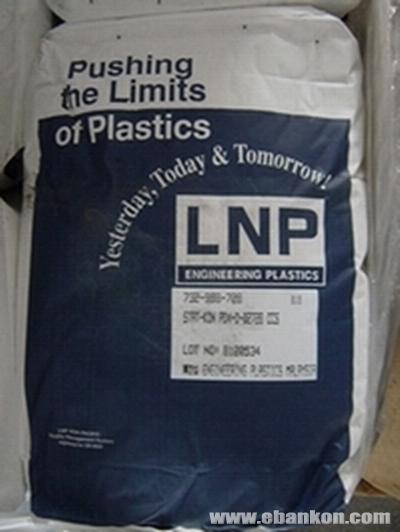 供应PA46塑胶原料STN-LHS美国液氮 