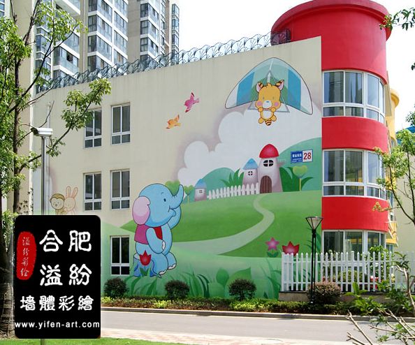 学校壁画墙绘 幼儿园墙体彩绘 项目承接