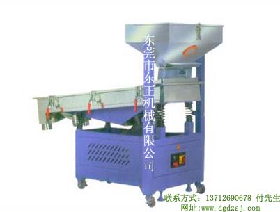 【不銹鋼混合機(jī)】塑料混合機(jī)/立式混合機(jī)/混合機(jī)