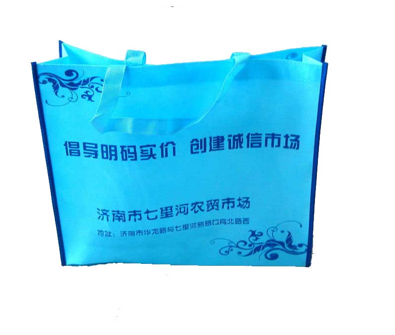 上海礼品广告袋,上海广告袋,广告袋生产厂家