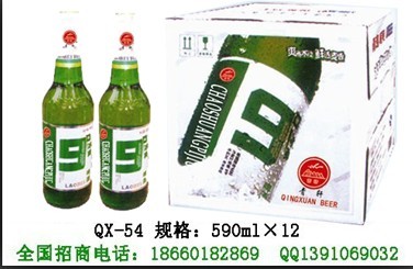 夜场330小支啤酒招商代理加盟甘肃|武威|张掖