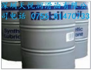 深圳天悦公司销售壳牌润滑油|壳牌安定来100 润滑油|shell Ondina Oil 100 润滑油