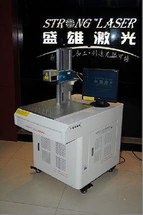 二、宁波镭雕机，宁波雷雕机；杭州激光打标机；半导体激光打标机