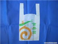 北京环保塑料袋,塑料袋厂,达标塑料袋厂,北京超好用塑料袋厂家