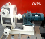 北京软管泵|上海软管泵|四川软管泵|河南软管泵|郑州海旭软管泵