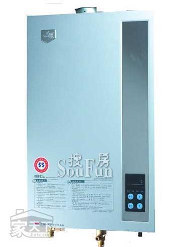广州供应华帝数码恒温燃气热水器JSQ24-Q12AW 团购省20%