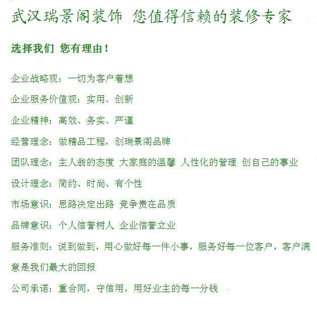 武汉牙科门诊眼科医院装修 不同的科室采用相同的手法