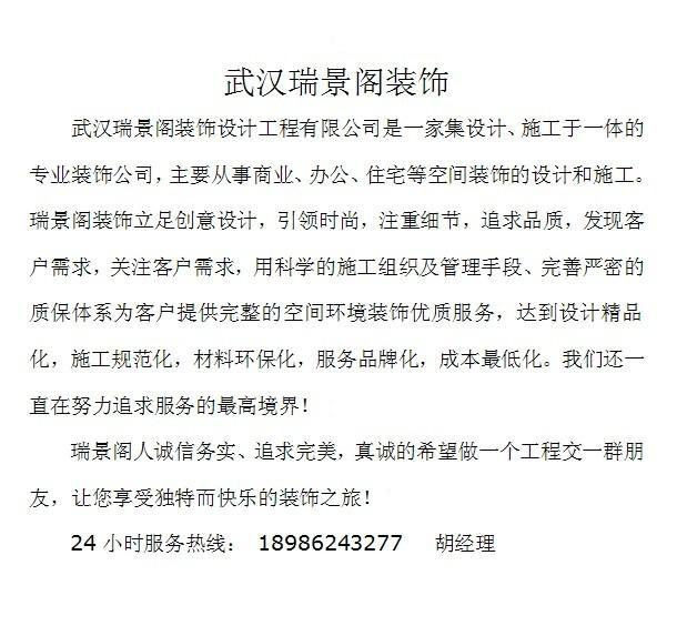 武汉牙科门诊眼科医院装修 不同的科室采用相同的手法