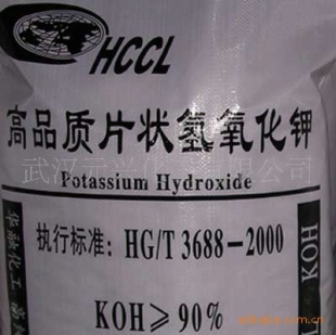 供应氢氧化钾价格,山东氢氧化钾价格