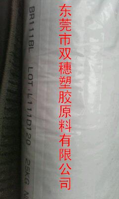 专供PPS，R-7-120NA 聚苯硫醚Ryton R-7-120NA