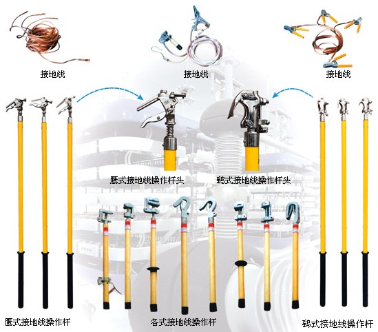 山东安全工器具接地棒供应，绝缘性能好