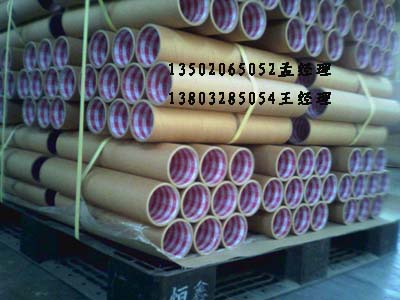 缠绕膜纸管，纸管厂，北京纸管生产厂家，纸管