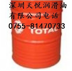 道达尔TOTAL EQUIVIS XV 100液压油/道达尔 XV 100超高粘度指数抗磨液压油