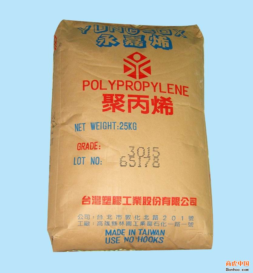 供应PP 台湾台塑 1040F 塑胶原料