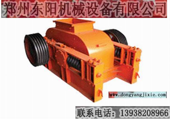 郑州东阳公司新型对辊破碎机—设计新颖{gx}节能13938208966