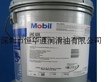 免运费总批湘西：Castrol Lcematic 2285，美孚SHC 46M齿轮油