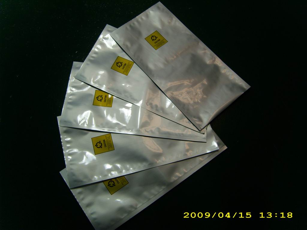 江苏苏州包装供应多层防潮铝箔袋，防潮碳管纤维包装袋