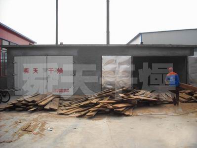 潍坊舜天木材干燥机，木材干燥设备