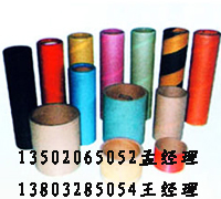 环保纸管，天津纸管，北京纸管制品厂