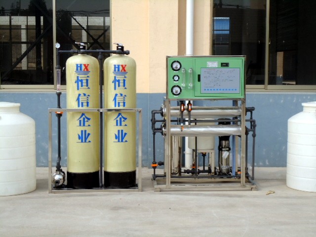 氧化铝石英坩埚生产用纯水设备+高纯水设备+去离子水设备