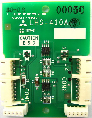 供应电梯配件日立电子板INV-SDC9