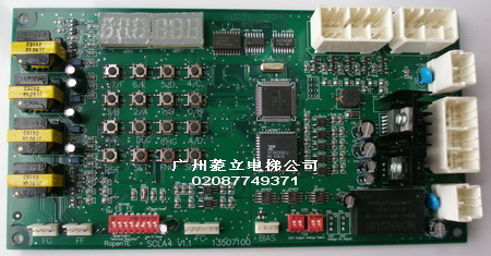 供应电梯配件日立电子板INV-SDC9