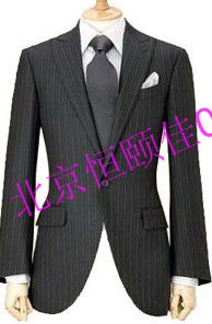 北京市定做工装|gd工服专业定做|定制北京工作服|北京恒颐佳服装厂