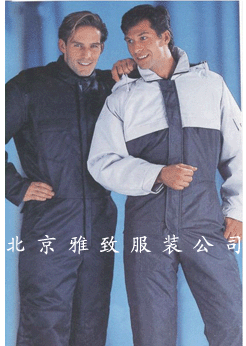 工作棉服订做|棉裤定做|防雨棉服|雅致棉服厂