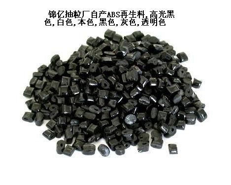 供应PBT DR51-10000 沙特创新美国,DR51-10000 塑胶原料