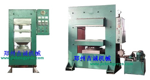 买手动模式框式平板硫化机 就找郑州吉诚机械