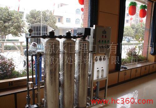 供应饮用水设备，广州饮用水，东莞饮用水，深圳饮用水设备