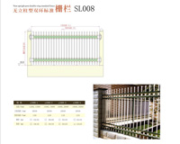 供应热镀锌栅栏|锌合金栅栏|金属建材栅栏建筑建材栅栏