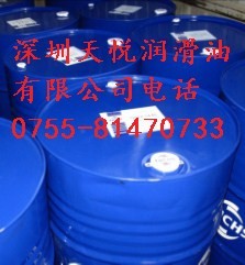 福斯HYDROTHERM 46 NP3 乙二醇基的抗燃液压油|FUCHS HYDROTHERM 46 NP3 抗燃液压油|