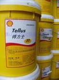 特价壳牌液压油得力士100# Shell Tellus100 Oil